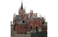 У Харківсько-Запорізької Дієцезії Римсько-католицької церкви в Україні новий єпископ