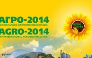 Харківська область бере участь у ХХVІ Міжнародній агропромисловій виставці «Агро-2014»
