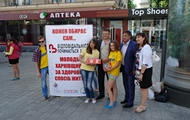 На Харківщині відбувся флеш-моб «Курити вже не модно!»