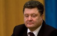 Петро Порошенко підтримує ініціативу фракцій щодо дострокових виборів у Верховну Раду