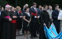 На Харківщині вшанували пам'ять жертв війни в Україні