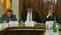 Розпочалося засідання колегії обласної державної адміністрації