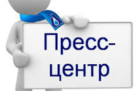 20 липня у рамках роботи Антикризового центру в Харківській області почне працювати прес-центр