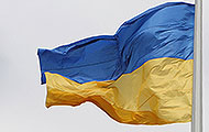 У Харкові відбулася церемонія вшанування Державного Прапора України