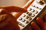 «Телефони довіри» Державної фінансової інспекції в Харківській області змінено