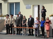 Керівництво Юридичного департаменту облдержадміністрації привітало учнів шкіл Харкова і області з 1 вересня