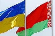 Посол Республіки Білорусь в Україні Валентин Величко візьме участь у відкритті Почесного консульства в Харкові