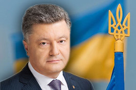 Президент України обговорив режим повного припинення вогню з Президентом Росії