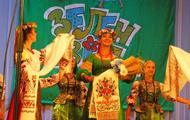 На Харківщині відбувся X Міжнародний фестиваль-конкурс дитячих колективів народної хореографії «Зелен світ»