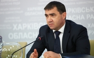 Василь Хома взяв участь у нараді у Міністерстві енергетики та вугільної промисловості