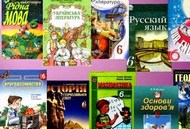 Харківська область отримала понад 175 тисяч підручників для 6-х класів