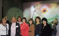 Делегація педагогічних працівників Харківщини взяла участь у заходах з відзначення Всеукраїнського Дня дошкілля