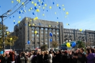 З нагоди Всесвітнього дня пошти у Харкові відбулася Всеукраїнська акція «За мир у єдиній Україні»