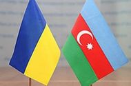 У Харкові відкрито Почесне консульство Азербайджанської Республіки