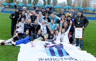Футболістки «Житлобуд-1» - шестикратні чемпіонки України