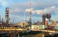 В Харківській області створено антикризову робочу групу з підтримки та розвитку промислової галузі
