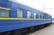 Призначений додатковий поїзд Київ-Лисичанськ, який ходитиме через Харків