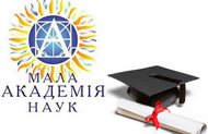 40 учнів та студентів навчальних закладів Харківської області отримали дипломи лауреатів стипендії Президента України