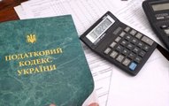 За результатом податкової реформи місцеві бюджети можуть додатково отримати 7-8 млрд. грн.