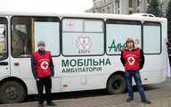 12 сучасних мобільних амбулаторій передано для роботи з профілактики ВІЛ та вірусних гепатитів в регіони України