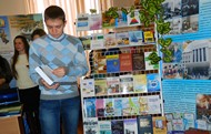 У Харківському інституті держуправління відкрилася науково-освітня виставка