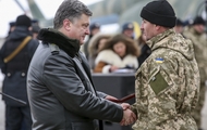 Президент України вручив державні нагороди кращим захисникам Вітчизни