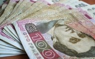 Харківська область отримала дотацію з держбюджету на виплату заробітної плати