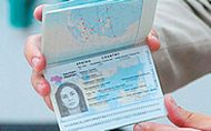 З початку року в Україні оформлено 65 тис. біометричних паспортів для виїзду за кордон