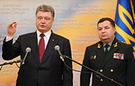 Україна твердо стоїть на необхідності безумовного дотримання Мінських домовленостей