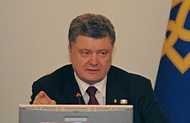 Петро Порошенко підкреслив особливе значення Харківщини для всієї держави