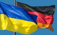 Відбудеться відбір претендентів на стажування в Німеччині за Програмою перепідготовки управлінських кадрів для сфери підприємництва «Українська ініціатива»