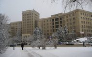 В Харківському університеті відбудеться Асамблея вчених рад