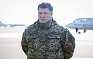 Поставлені завдання Збройні Сили України виконали повністю - заява Петра Порошенко з приводу ситуації в Дебальцевому