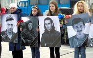 Сьогодні у Харкові відбулася громадська панахида по загиблим героям України
