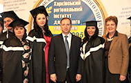 Ігор Райнін привітав магістрів держуправління з успішним закінченням навчання та вручив дипломи відмінникам
