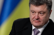 Петро Порошенко встановив 26 березня Днем Національної гвардії
