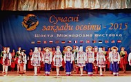 Вузи Харківщини здивували всіх на міжнародній виставці