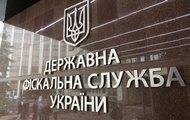 ДФС України з початку року припинила діяльність 12 «конвертів»