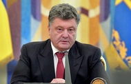 Відзначення 8 та 9 травня має об’єднати країну. Петро Порошенко