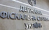На Харківщині задекларували більше дев’яти мільйонів гривень іноземних доходів