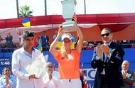 Еліна Світоліна виграла турнір WTA