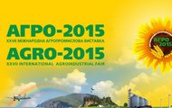 Понад 60 підприємств області візьмуть участь у міжнародній виставці «Агро-2015»