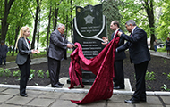 У Сахновщинському районі відкрили пам'ятник воїнам-інтернаціоналістам