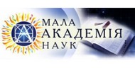 47 юних науковців з Харківщини перемогли на Всеукраїнському конкурсі МАН