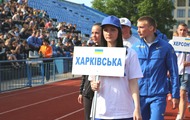Харківські команди стали призерами ХІІ літньої Всеукраїнської Універсіади з легкої атлетики