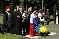У Харкові вшанували пам'ять жертв політичних репресій
