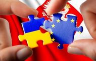 В Харькове пройдет международная конференция по вопросам взаимоотношений Украина – ЕС (программа)