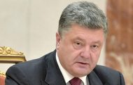 Петро Порошенко підписав закон щодо державної підтримки учасників бойових дій та їх дітей
