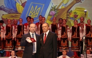 В Харкові відбувся концерт «Слава і воля України», присвячений Дню Конституції