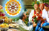 Харківщина візьме участь у Національному Сорочинському ярмарку
